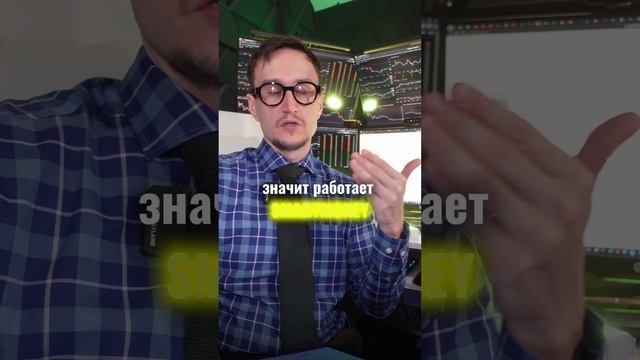 Обучение трейдингу с нуля бесплатно