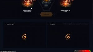 ОКУП С ПОЛЕДНИХ КОПЕЕК | ХАЛЯВНЫЙ ПРОМОКОД | ГГ ДРОП GG