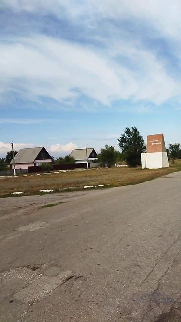 Почему в селе Степное надпись на немецком? смотреть онлайн