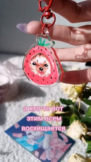 для меня эта красота – жизнь #художница #эстетичнаяканцелярия #открытки #акварель #мерч #стикерпак