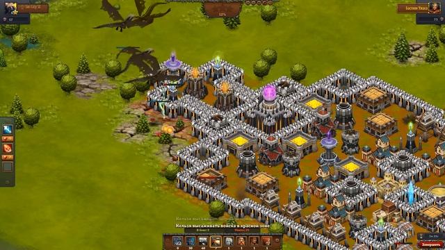 Битва за Трон: Бастион, без молний на 100% X смотреть онлайн