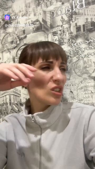 clip229694670_456239029