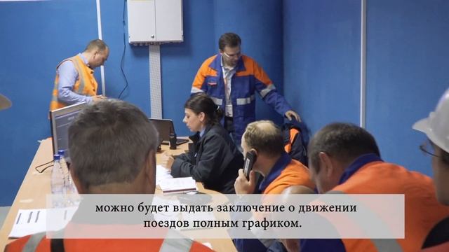 Пробный поезд прошел по участку «Международная» - «Шушары» смотреть онлайн