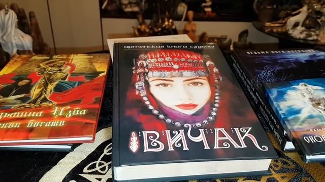 ИЗДАНЫ НОВЫЕ КНИГИ смотреть онлайн