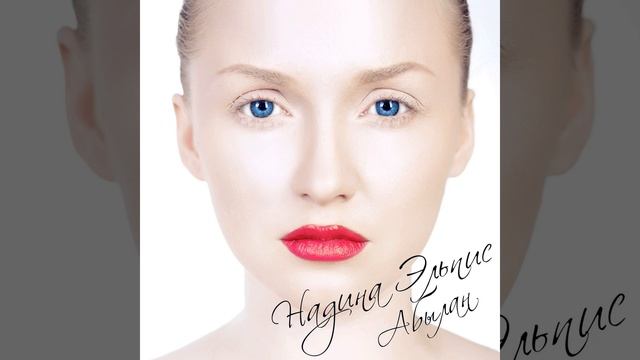 Неприличный смотреть онлайн