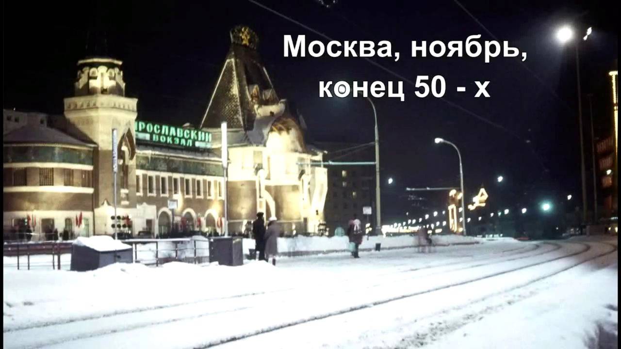 Стук монотонный колёс (его любовь слетела под откос). Песня с 12-й секунды