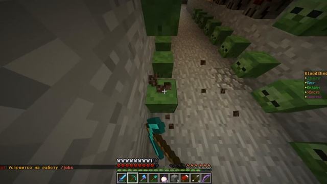 Нашли дом админа шок!!!!!!!!! смотреть онлайн