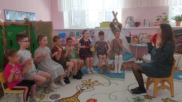 Гимнастика