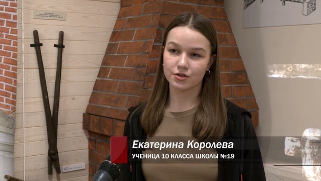 Профориентация смолоду: «Точка опоры» продолжается! Панорама 22.04.25