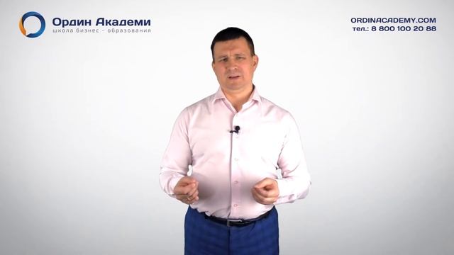 1 Видео.Как снизить НДФЛ сотруднику компании смотреть онлайн