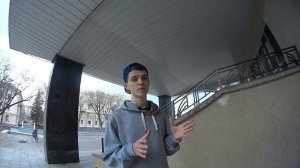 Выпуск 9:Как сделать инвард хилфлип(inward heelflip) на скейтборде