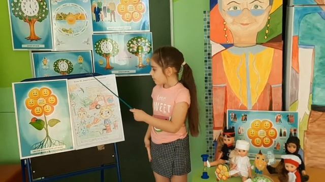 Дригунова Марина Михайловна. Конкурс "Есть результат!"