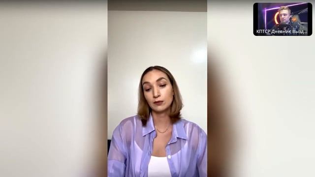 Лечение травмы и DBT - терапия | исцеление травмы