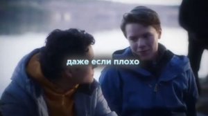 Молодые монархи