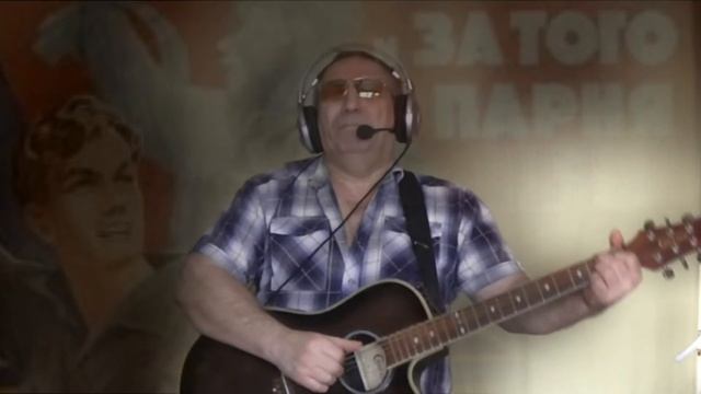 Победа. За того парня смотреть онлайн