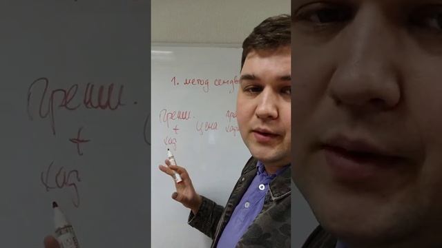 Возражение дорого, техники сэндвич и золотой унитаз смотреть онлайн