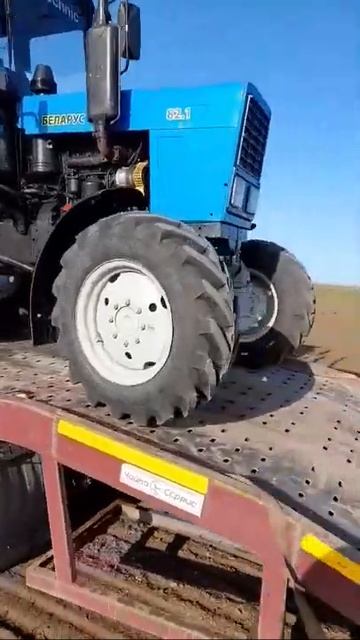 Доставили трактор Мтз 82.1 в село Красноселец, Волгоградская область, Boston Logistics смотреть онлайн