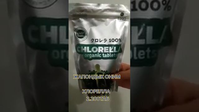 9 февраля 2023 г. смотреть онлайн