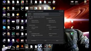 OrT хакеров   Вирус который не видит антивирус
