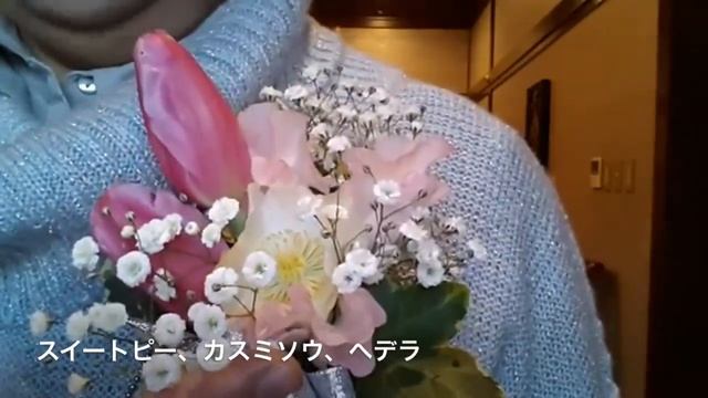 春の香り【今日のコサージュ】チューリップ、スイートピー／花創人はなそうにん岐阜愛知寄せ植えハンギング教室 смотреть онлайн