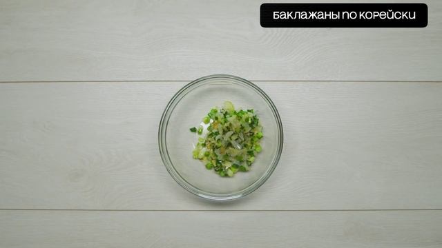 Car jam -Bus parking баклажаны по-корейски