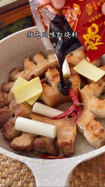 Wow❤️ #Cooking #CookingShow #TasteShow #FoodShow #CookingIdea #CookingTime #easyreciepes
