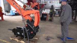 Квик-каплер для экскаватора-погрузчика ЭП-Ф-П-01