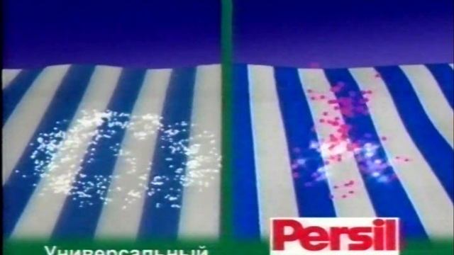 НТВреклама, анонсы, программа передач 26 10 02г смотреть онлайн