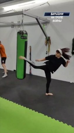 Карточка видео