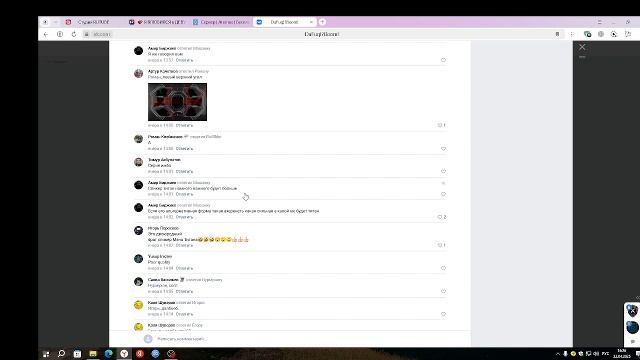 Стрим по майну смотреть онлайн