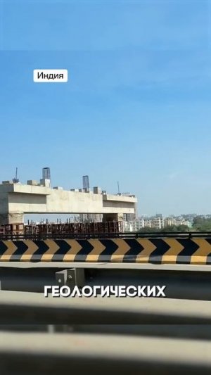 Индийский Дубай для бедных - Бангалор