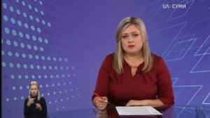 Мітинг підприємців Сум та спроба підкупу ТВК. Сьогодні. Головне. 3 листопада