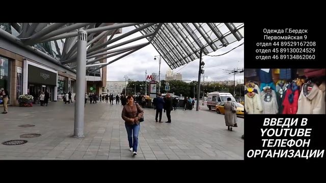 флагмирдэй 5 серия смотреть онлайн