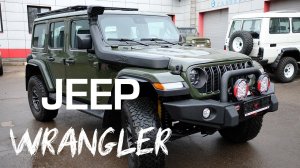 Король пляжа или покоритель пустыни — Jeep Wrangler