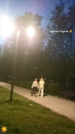 Стелла Город трудовой славы Саратов.2025 год