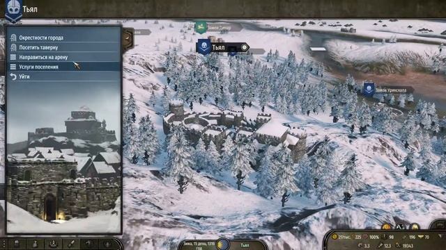 #Качаю лидерку на твике в Bannerlord Online смотреть онлайн