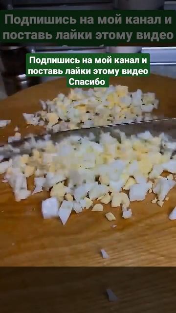 Кальмар фаршированный #еда #вкусно #кальмар #фаршированныйкальмар
