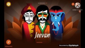 Incredibox: Anti-Piracy screen (Fanmade)