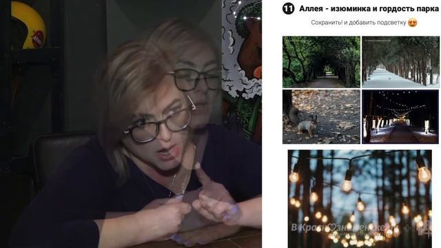 Парк в детском садике КГБ сделают в 2022г смотреть онлайн