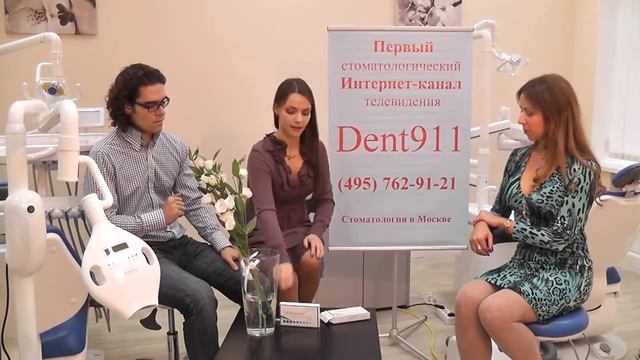 Отбеливание зубов ч 4 смотреть онлайн