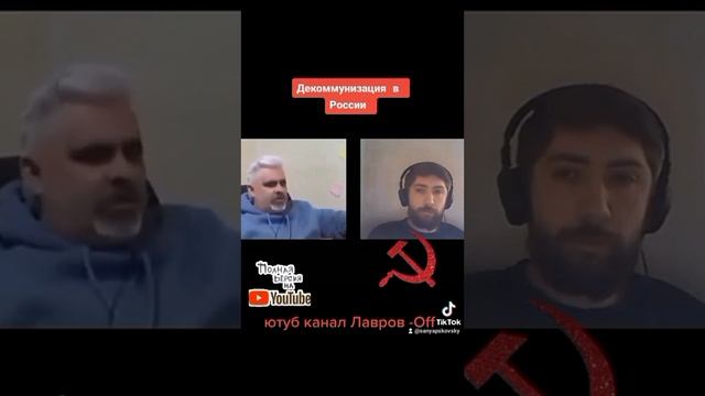 17 апреля 2022 г. смотреть онлайн