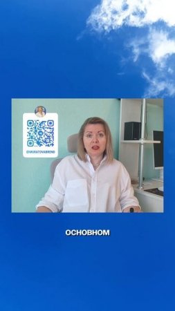 ПРОВЕРЬТЕ СВОЮ ШАПКУ ПРОФИЛЯ В ТЕЛЕГРАМ