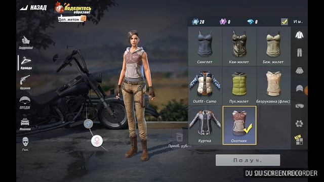 ОТКРЫВАЮ КЕЙСЫ В ИГРЕ Rules of Survival!!!!!!!! смотреть онлайн