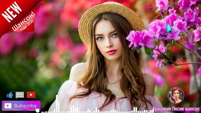 Вот Сборник Топ Музыка декабря 💖песни Нереально красивый Шансон! 💖шансон лучшее песни!Послушайте!