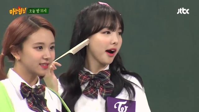 160604 Preview 3 TWICE @ JTBC Knowing Brother ENG SUBBED