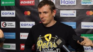 27.10.2017. Послематчевый комментарий Александра Бумагина. ХК "Северсталь" - "Барыс"