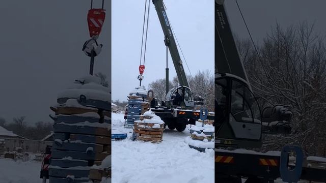 25 тон смотреть онлайн