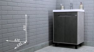 Тумба под умывальник "Classica 60" Loft без ящика Бетон Домино
