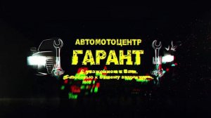 МОТО_Лого | Создадим любые видео для вас