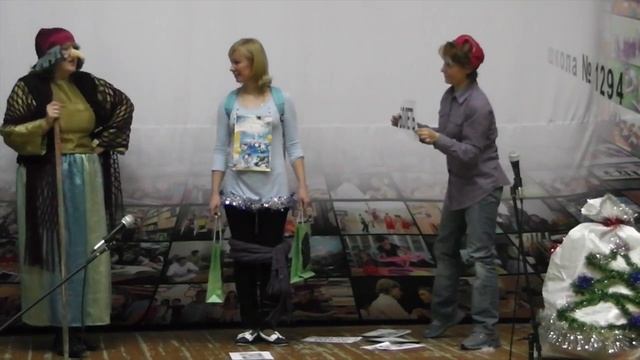 Новый год 2013 в школе 1294 смотреть онлайн